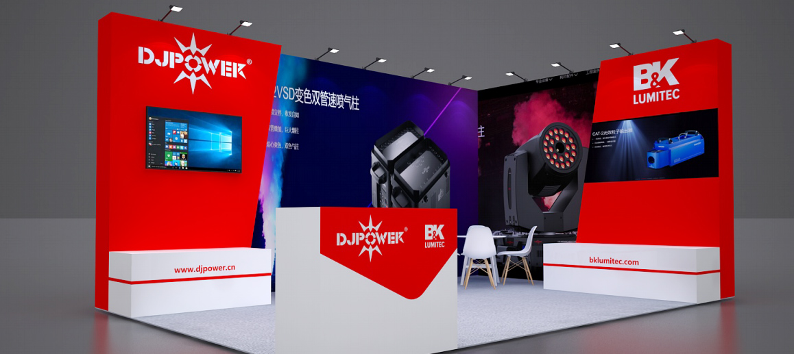 Welcome to Visit Djpower At Ise Exhibition 2024 in Spain