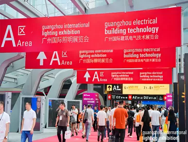 2024 Guangzhou International Lighting Exhibition